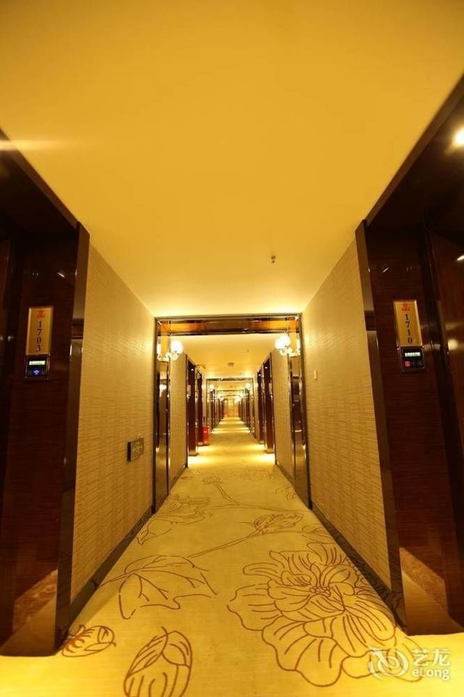 Jinya International Hotel Čchang-ša Exteriér fotografie